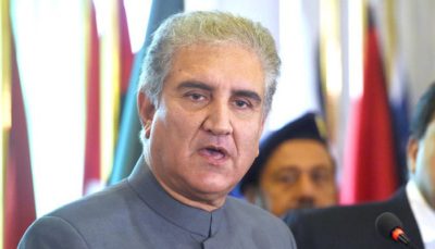 Shah Mehmood Qureshi