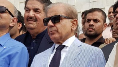 Shahbaz Sharif