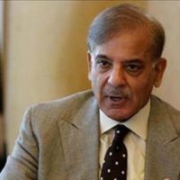 Shahbaz Sharif