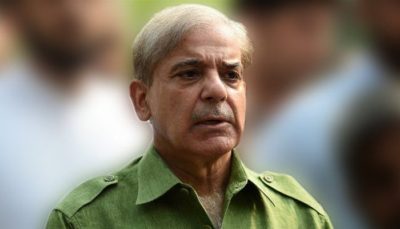 Shahbaz Sharif