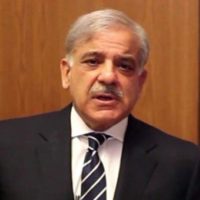 Shahbaz Sharif