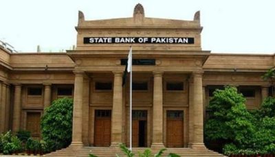 State Bank of Pakistan