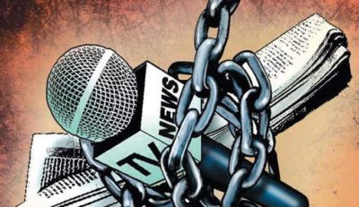 World Press Freedom Day