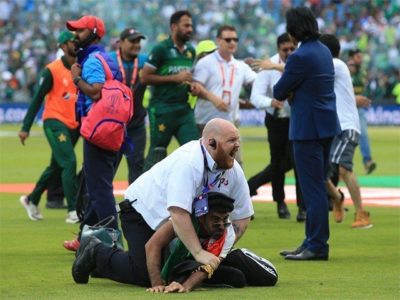 Afghan Fans