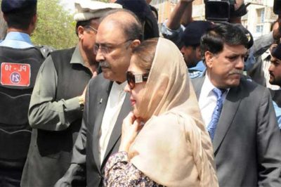 Asif Zardari