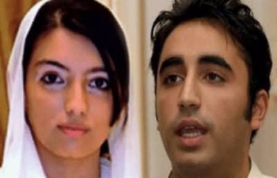 Asifa Bhutto - Bilawal Bhutto