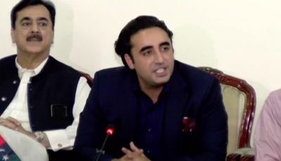 Bilawal Bhutto