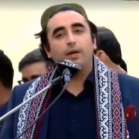 Bilawal Bhutto