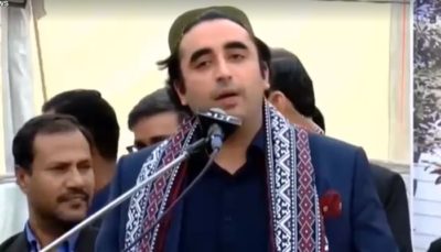 Bilawal Bhutto