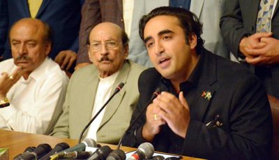 Bilawal Bhutto