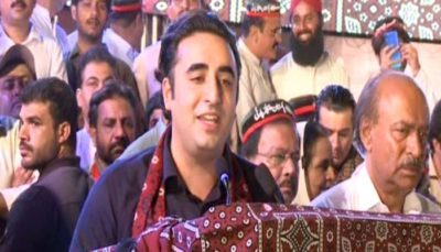 Bilawal Bhutto