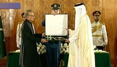 Dr Arif Alvi - Tamim bin Hamad al-Thani