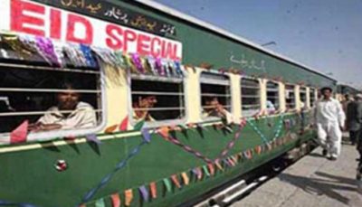 Eid Train