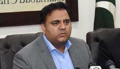 Fawad Chaudhry