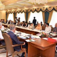 Federal Cabinet Meeting