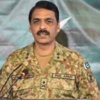 General Asif Ghafoor