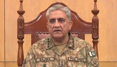 General Qamar Javaid Bajwa