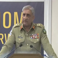 General Qamar Javaid Bajwa