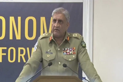 General Qamar Javaid Bajwa