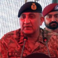 General Qamar Javaid Bajwa