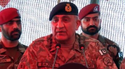 General Qamar Javaid Bajwa