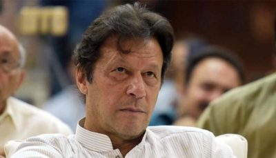 Imran Khan