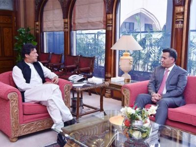 Imran Khan Meeting