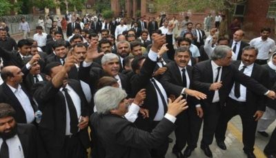 Lawyers Protest