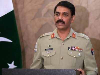 Maj Gen Asif Ghafoor