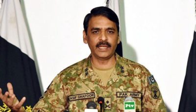 Major General Asif Ghafoor