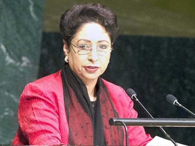 Maliha Lodhi