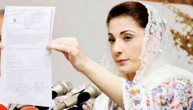 مریم نواز نے میثاق معیشت کو مسترد کر دیا