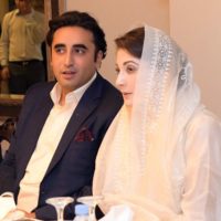 Maryam Nawaz - Bilawal Meeting