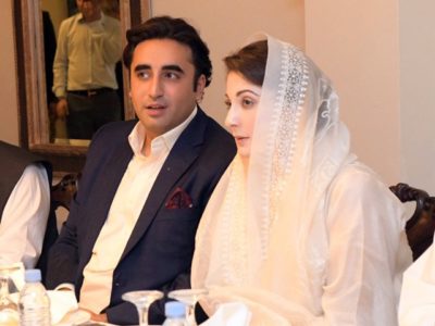 Maryam Nawaz - Bilawal Meeting