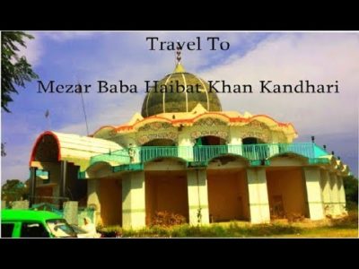 Mezar Baba Pir Haibat Khan Kandhari