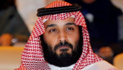 Mohammad Bin Salman