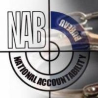 NAB