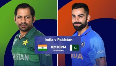 Pakistan vs India