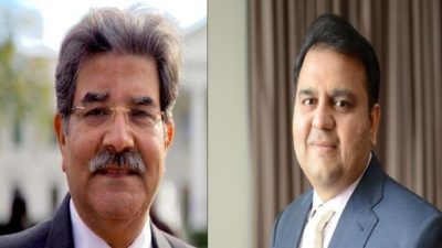  Sami Ibrahim - Fawad Chaudhry 