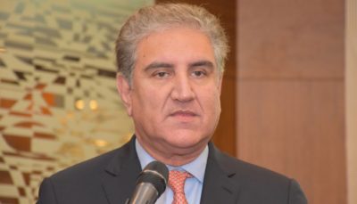 Shah Mehmood Qureshi