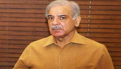 Shahbaz Sharif