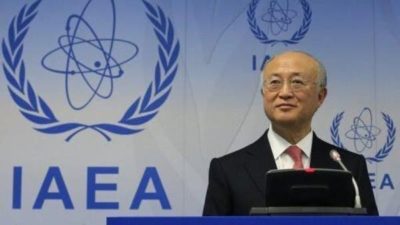 Yukiya Amano