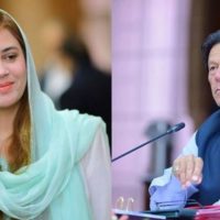 Zartaj Gul - Imran Khan