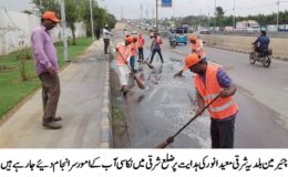 چئیرمین بلدیہ شرقی معید انور کی ہدایت کے پیش نظر ضلع شرقی میں متوقع برسات سے نمٹنے کیلئے اقدامات بروئے کار لائے جا رہے ہیں۔ معید انور