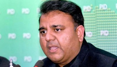 Fawad Chaudhry