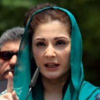 Maryam Nawaz