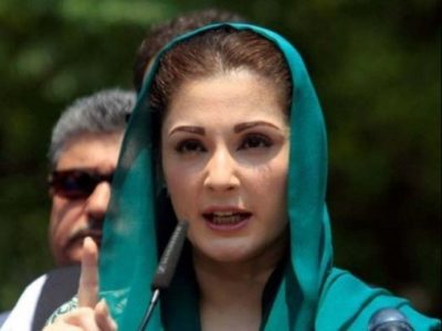 Maryam Nawaz