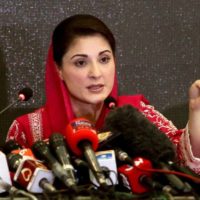 Maryam Nawaz