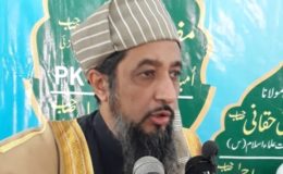 فاٹا میں صوبائی الیکشن کو حکومت اور ریاستی ادارے منصفانہ اور غیر جانبدارانہ کو یقینی بنائے۔ مولانا حامد الحق