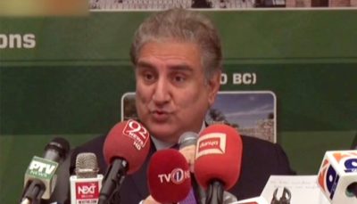 Shah Mahmood Qureshi